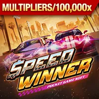 Tham Gia Sự Kiện Độc Quyền eu9 App